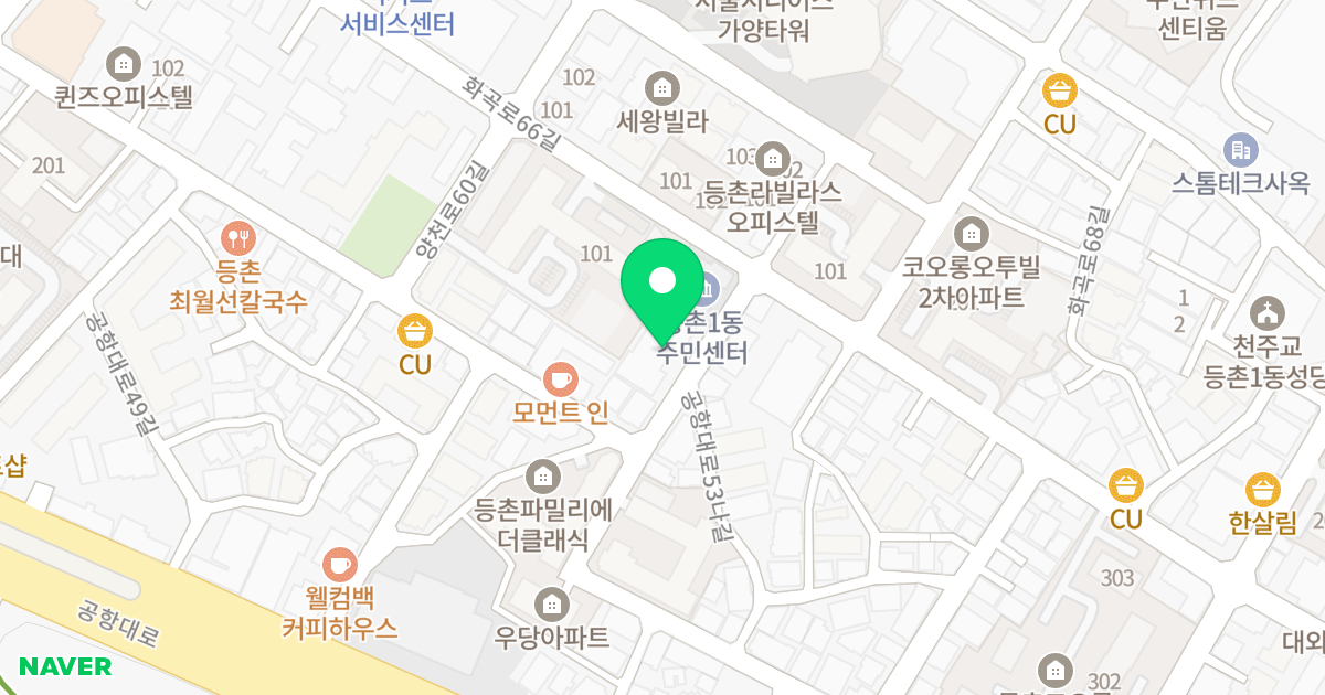 신도그랑피아오피스텔 위치 지도 - 서울특별시 강서구 공항대로53가길 49