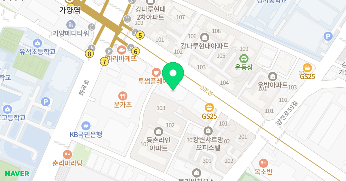 현대프린스텔 위치 지도 - 서울특별시 강서구 양천로 510