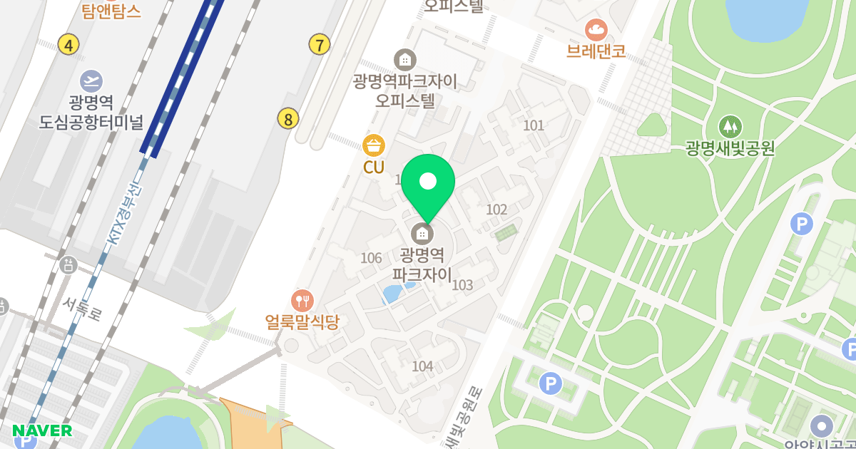 광명역파크자이 위치 지도 - 경기도 광명시