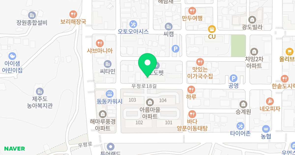 블루캐슬아파트 위치 지도 - 제주특별자치도 제주시 우정로18길 26