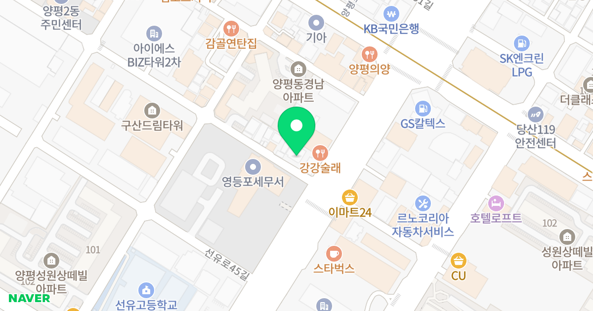 루체빌 위치 지도 - 서울특별시 영등포구 선유로47길 4