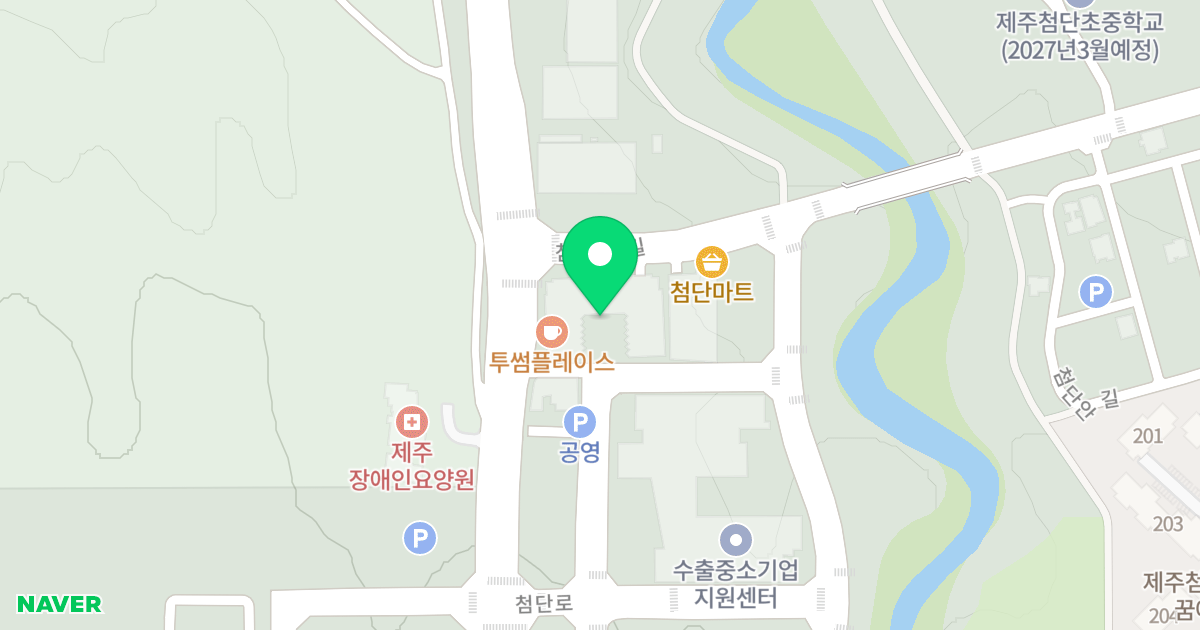 엠제이벤처오름 위치 지도 - 제주특별자치도 제주시 첨단로 199