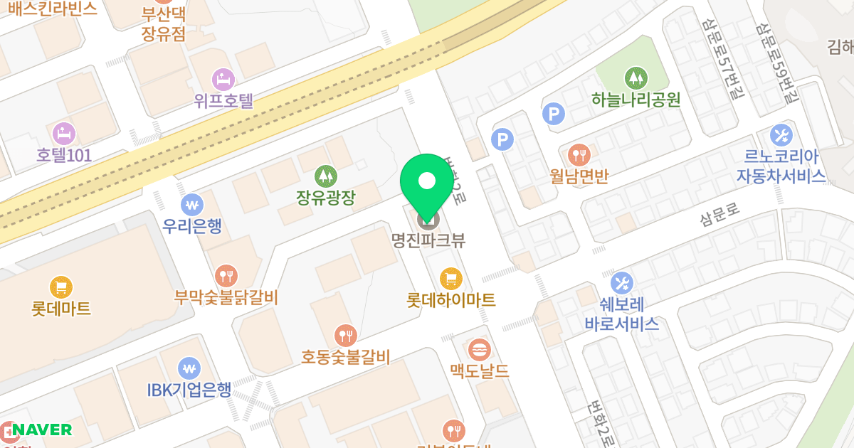 명진파크뷰 위치 지도 - 경상남도 김해시 번화2로 53