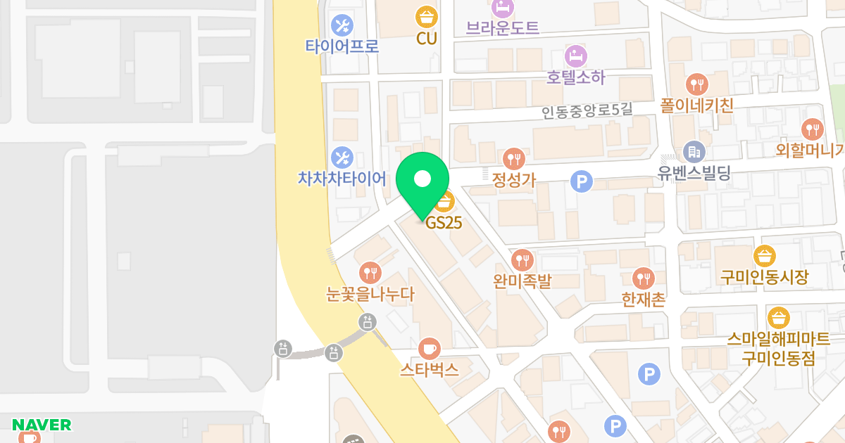 영무 메트로 위치 지도 - 경상북도 구미시 인동중앙로3길 29