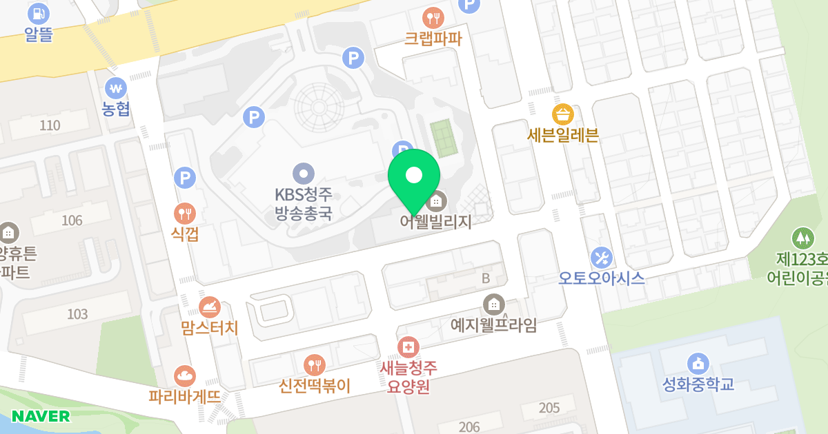 어웰빌리지 위치 지도 - 충청북도 청주시 서원구