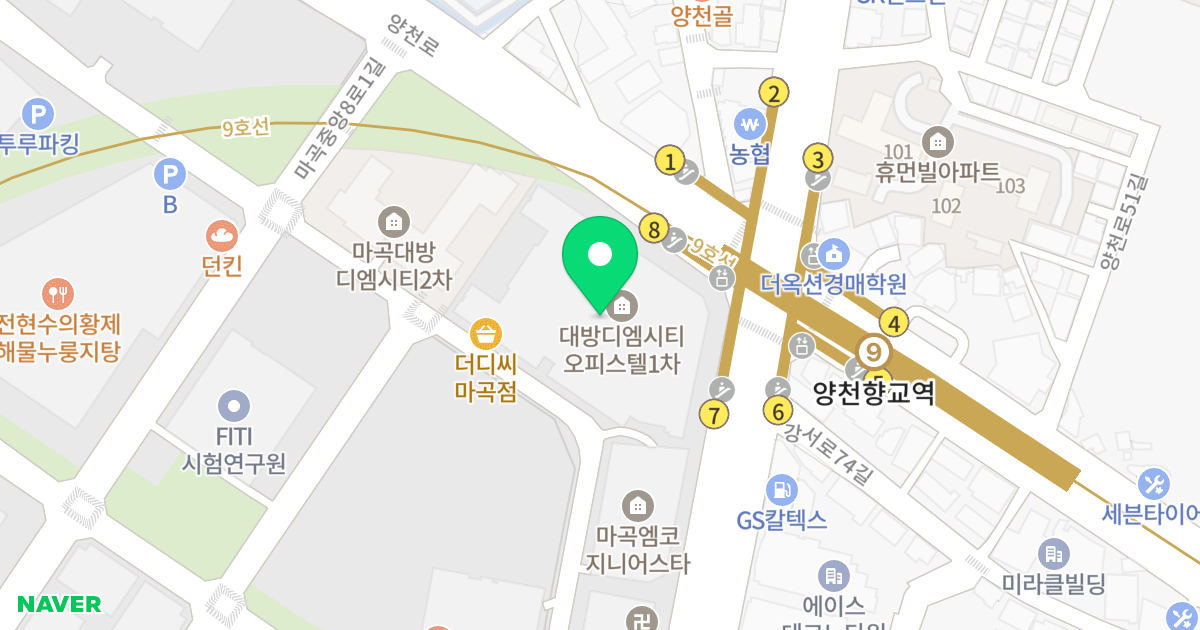 마곡센트럴대방디엠시티오피스텔 위치 지도 - 서울특별시 강서구 양천로 344