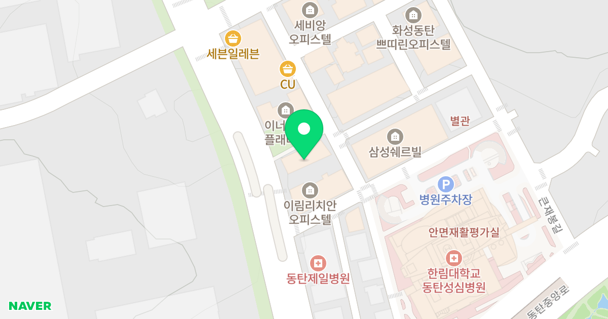 석진 파아란오피스텔 위치 지도 - 경기도 화성시 삼성1로 150