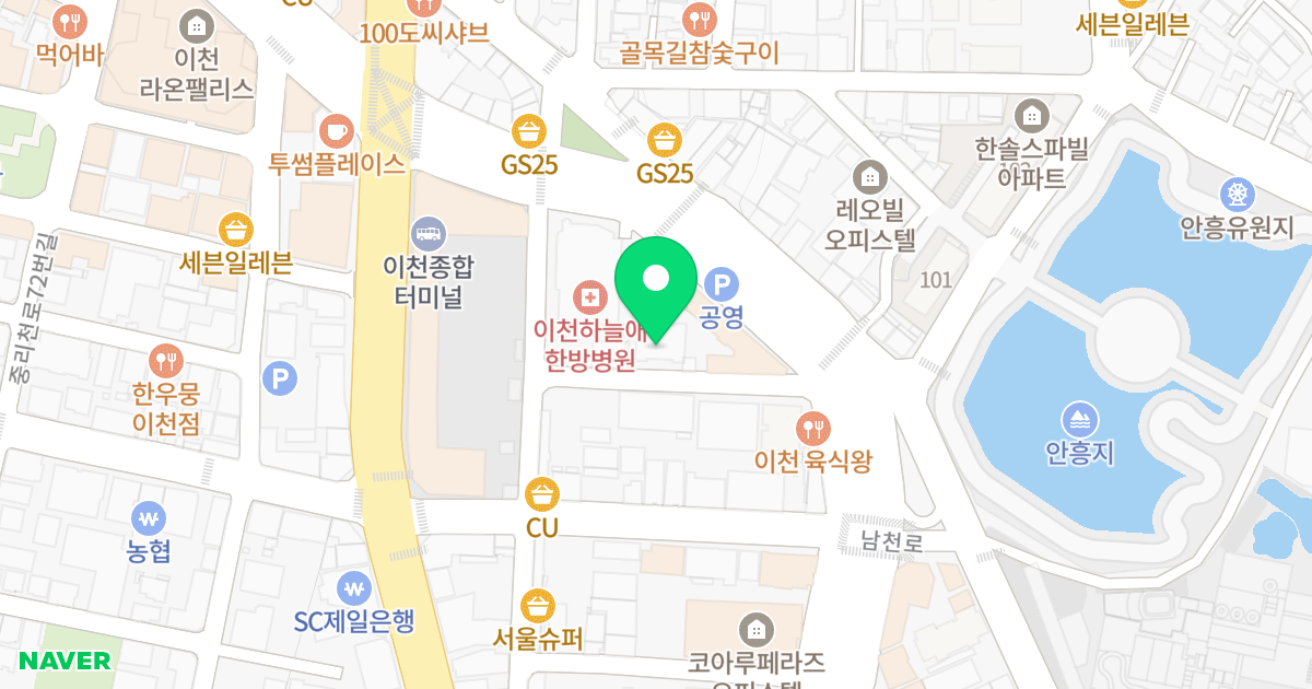 반석오피스텔 위치 지도 - 경기도 이천시 중리천로 112-14