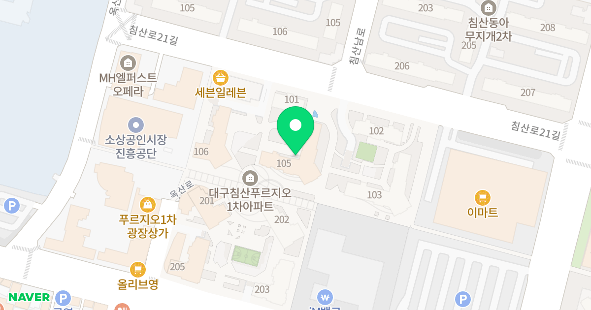 침산1차푸르지오 위치 지도 - 대구광역시 북구 침산로21길 23