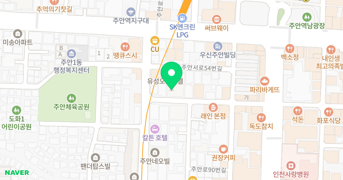 성우아파트 위치 지도 - 인천광역시 미추홀구 미추홀대로733번길 30