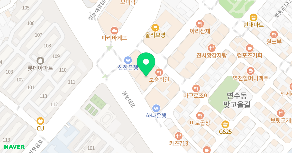 이리옴3빌딩 위치 지도 - 인천광역시 연수구 먼우금로188번길 12