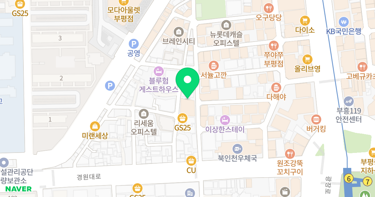 풀하우스 위치 지도 - 인천광역시 부평구