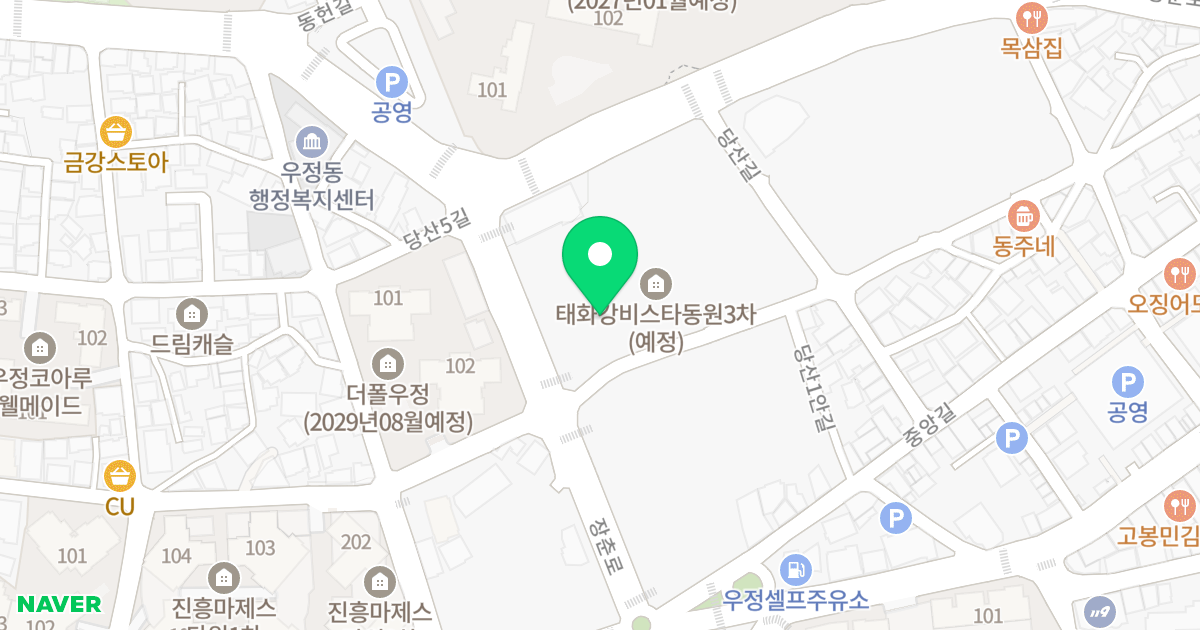 우정골든아파트 위치 지도 - 울산광역시 중구 당산4길 77