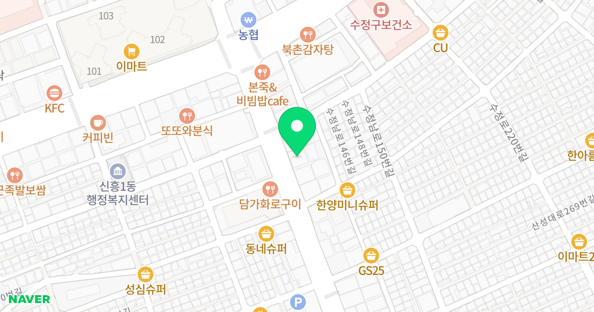 비앤비그라티아 위치 지도 - 경기도 성남시 수정구 시민로 168-1