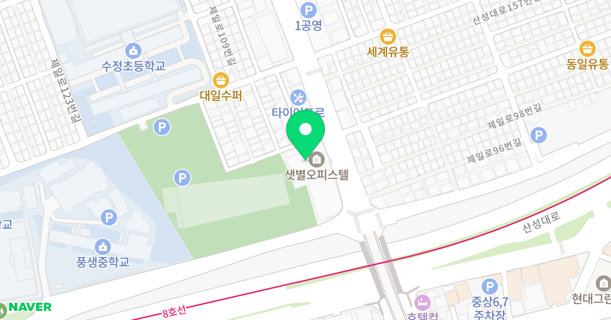 샛별오피스텔 위치 지도 - 경기도 성남시 수정구 제일로 101
