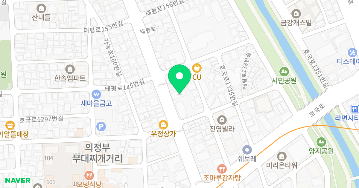 중앙쉐르빌 위치 지도 - 경기도 의정부시 태평로 142