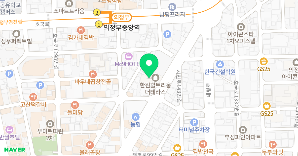 의정부 한원힐트리움-더테라스 위치 지도 - 경기도 의정부시 행복로 45
