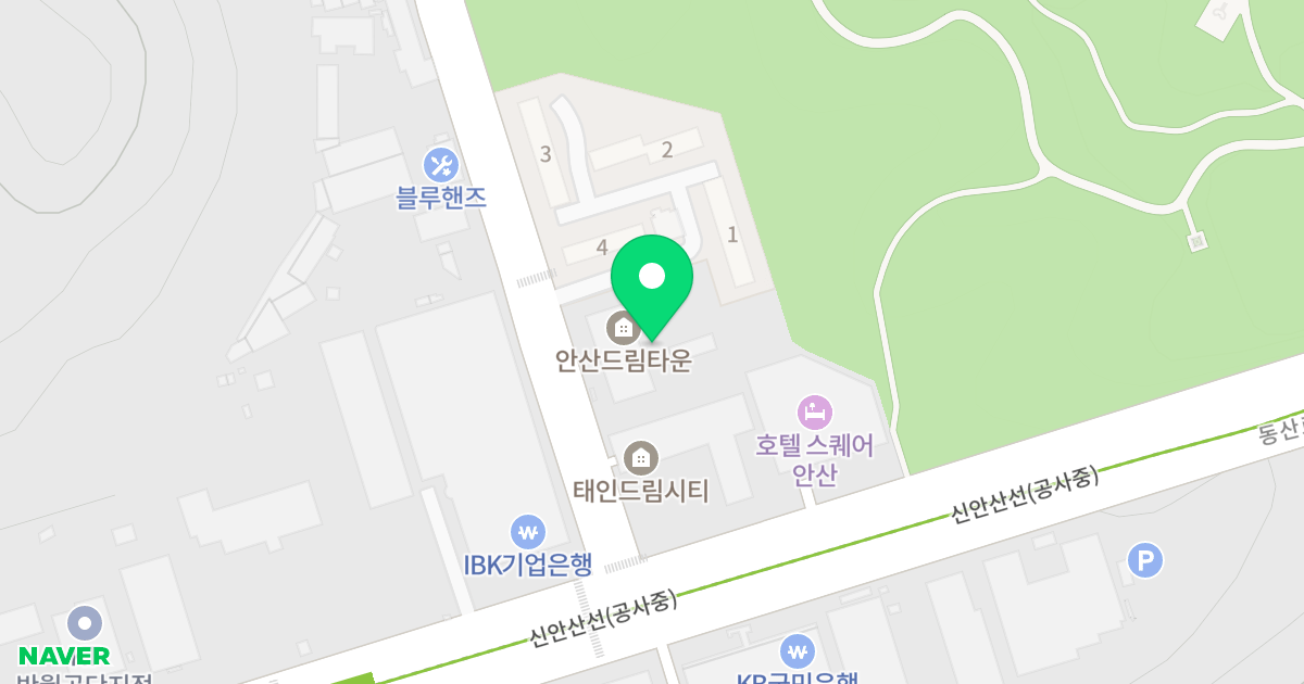 안산 드림타운 위치 지도 - 경기도 안산시 단원구 연수원로 10