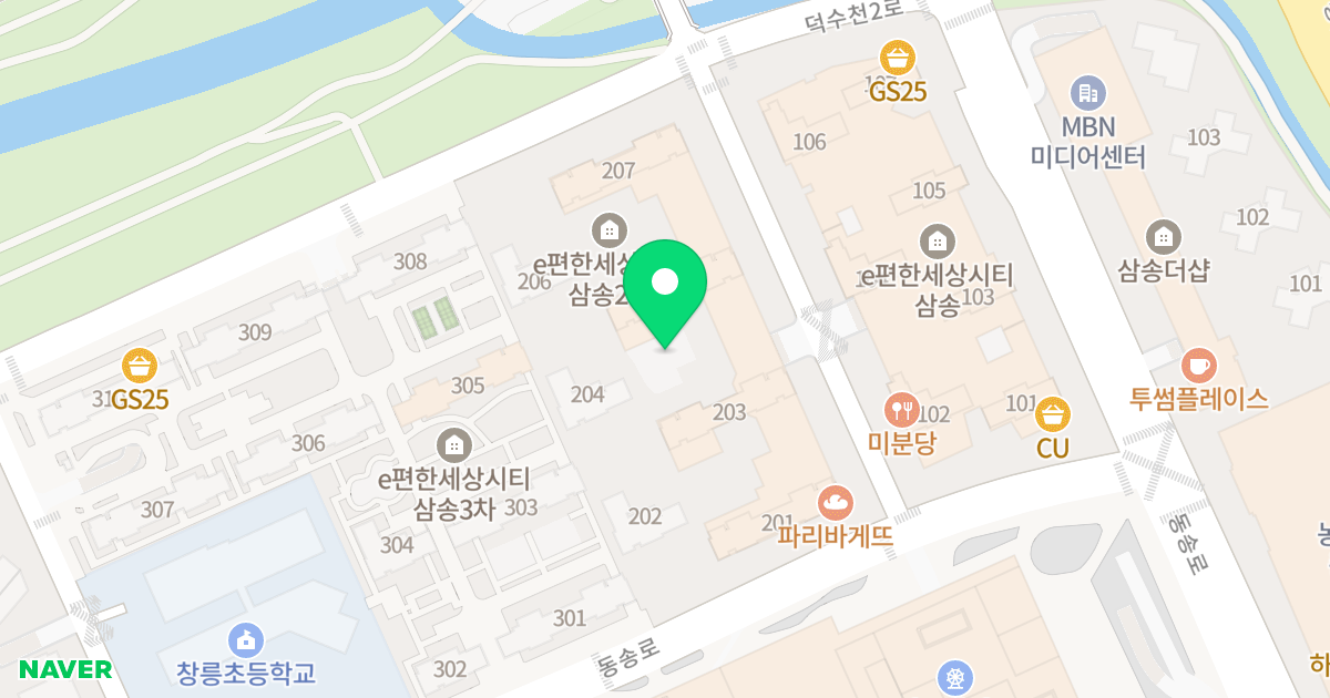 e편한세상 시티 삼송2차 위치 지도 - 경기도 고양시 덕양구 덕수천2로 150