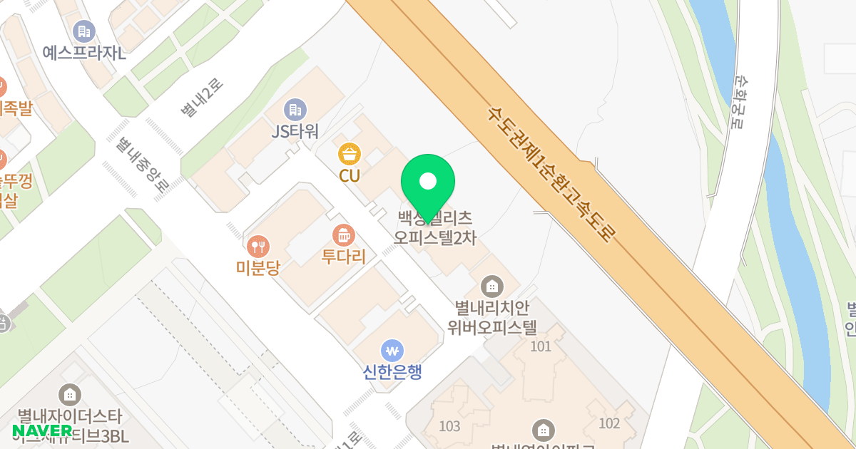 백상앨리츠 오피스텔 2차 위치 지도 - 경기도 남양주시
