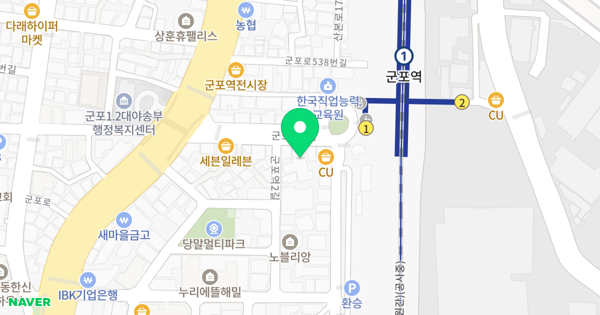 라포레 위치 지도 - 경기도 군포시 군포역2길 5