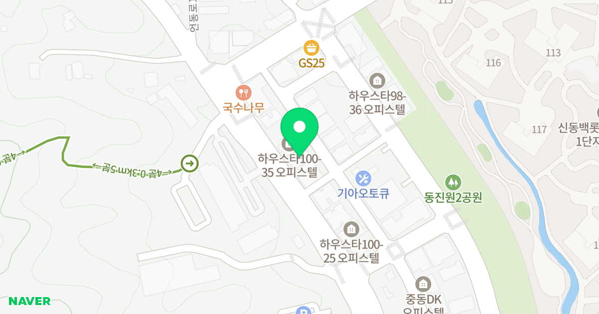 하우스타 위치 지도 - 경기도 용인시 기흥구 동백죽전대로527번길 100-33