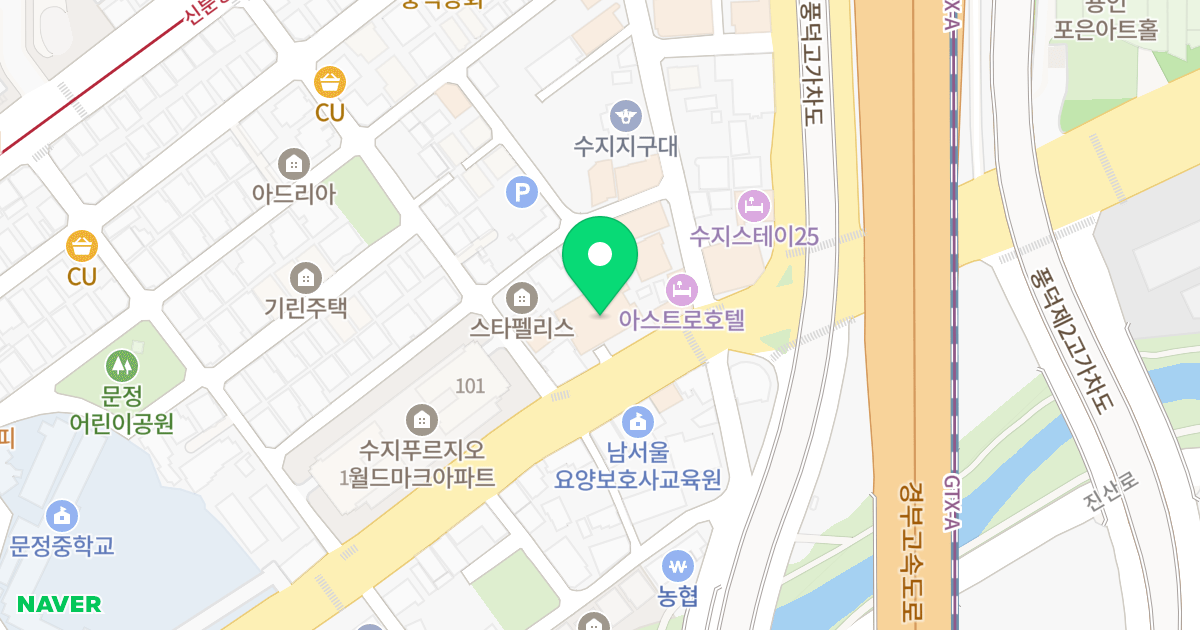 수지 풍덕천 한샘 더랜드마크 위치 지도 - 경기도 용인시 수지구 포은대로 477