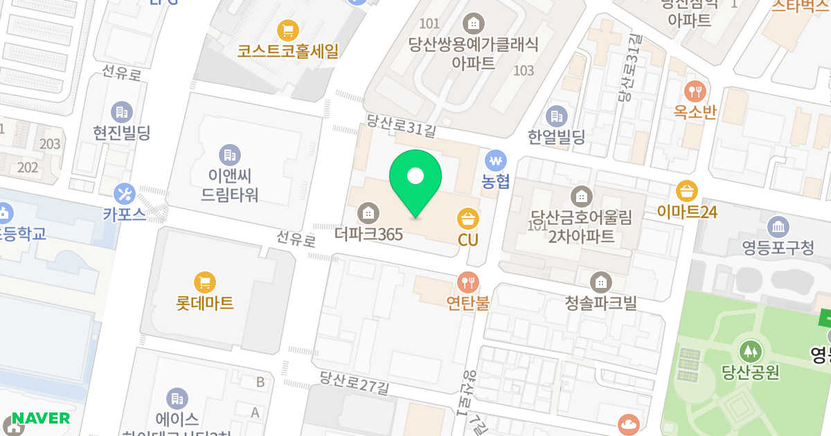 THE PARK 365 위치 지도 - 서울특별시 영등포구 선유동1로 50