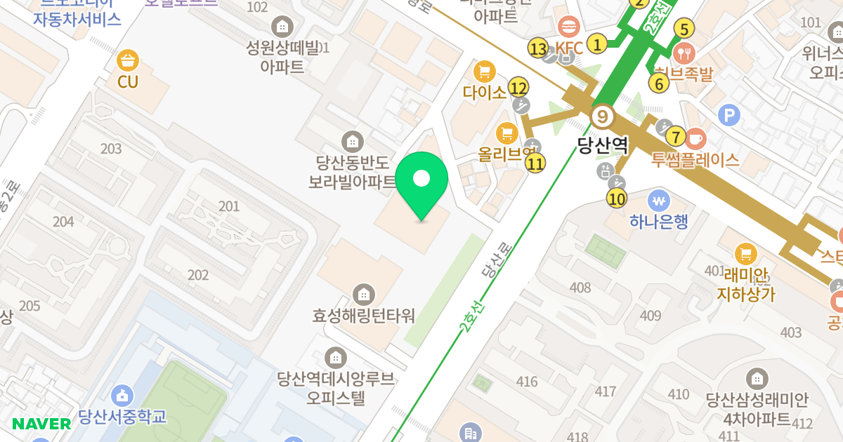 당산 삼성쉐르빌 위치 지도 - 서울특별시 영등포구 당산로45길 1