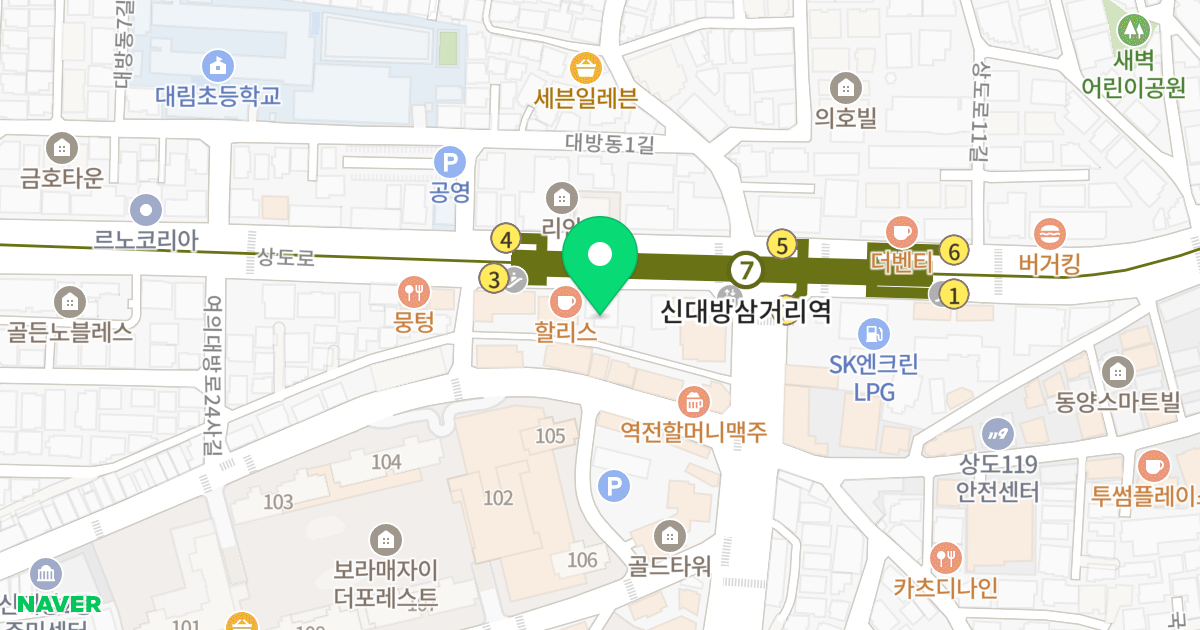 칸타빌레 위치 지도 - 서울특별시 동작구 상도로 62