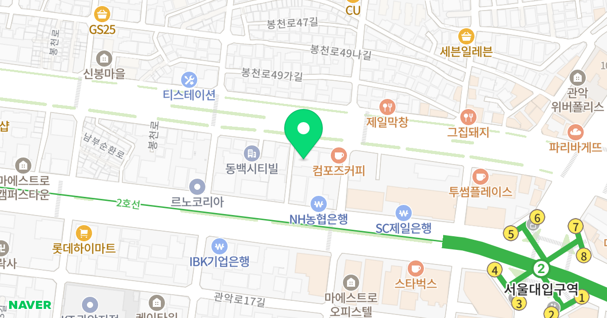 미래오피스텔 위치 지도 - 서울특별시 관악구 봉천로 454