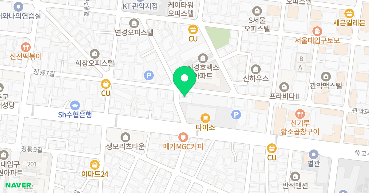 금탑오피스텔 위치 지도 - 서울특별시 관악구 청룡7길 50