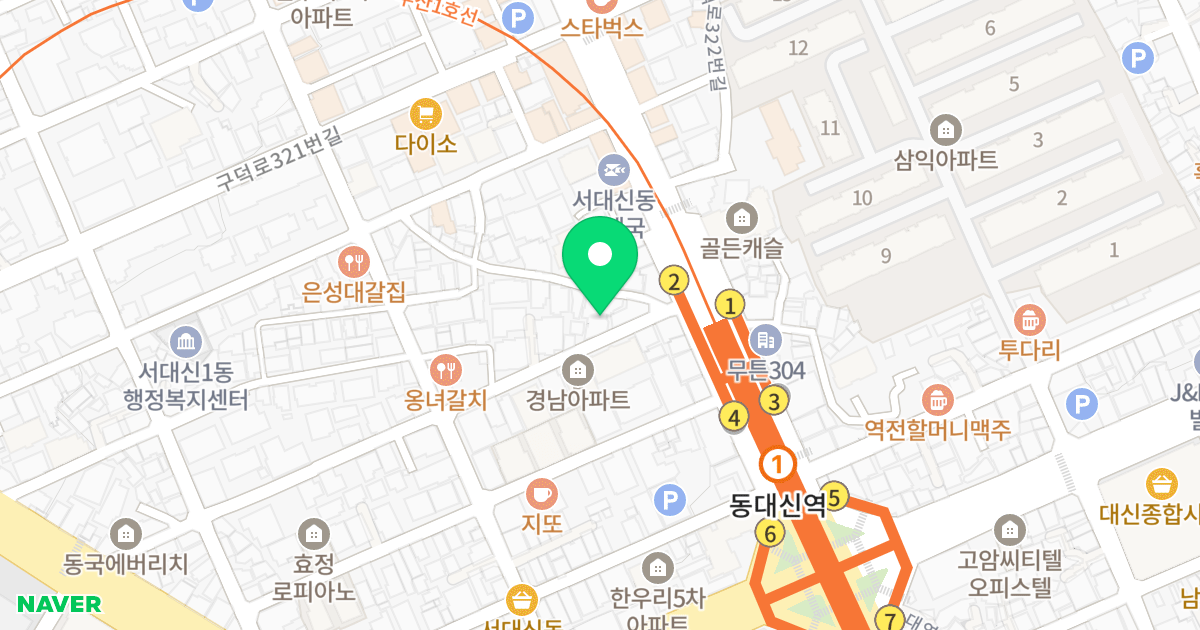 에비뉴엘 위치 지도 - 부산광역시 서구 구덕로305번길 10