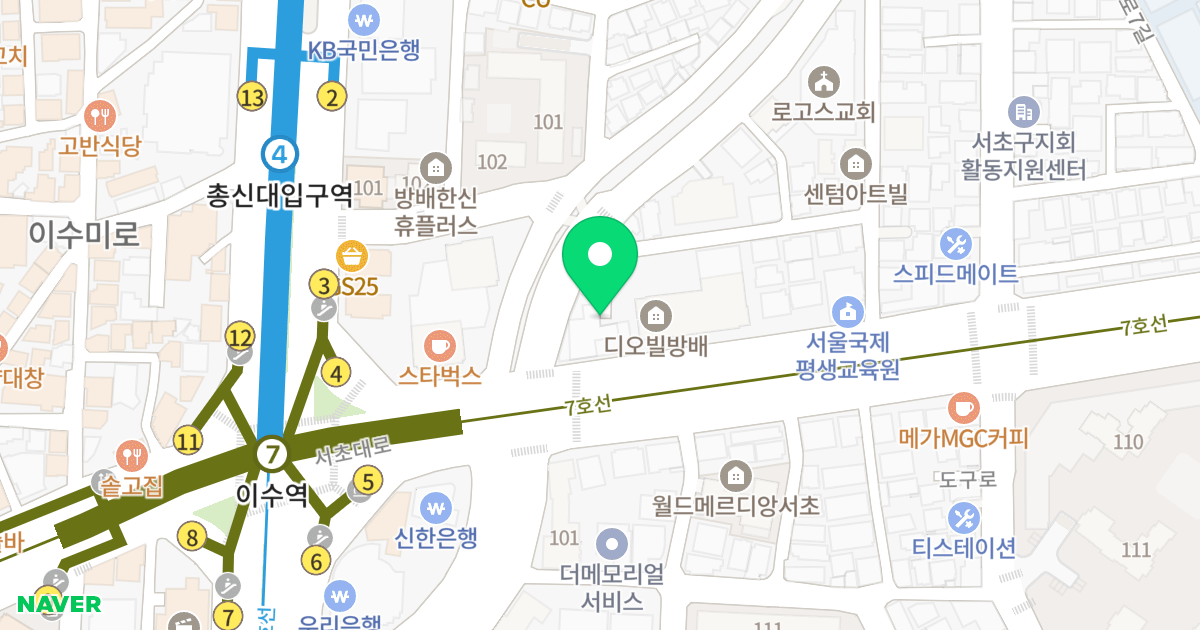방배 마에스트로 위치 지도 - 서울특별시 서초구 서초대로 13