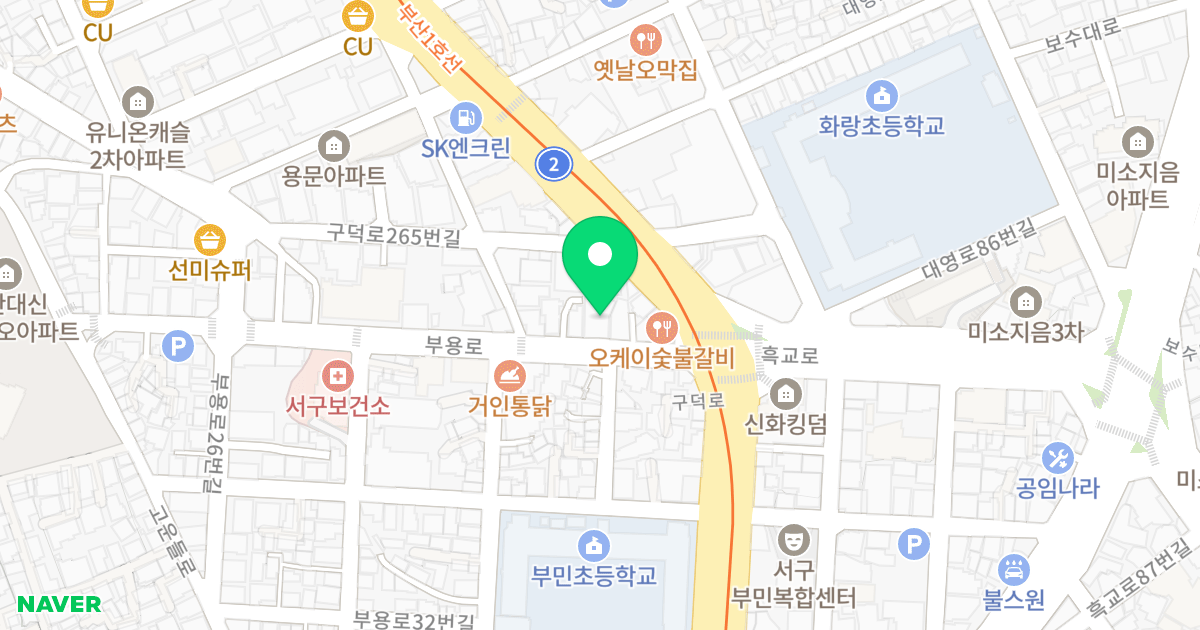 이룸빌리지 위치 지도 - 부산광역시 서구 부용로 43