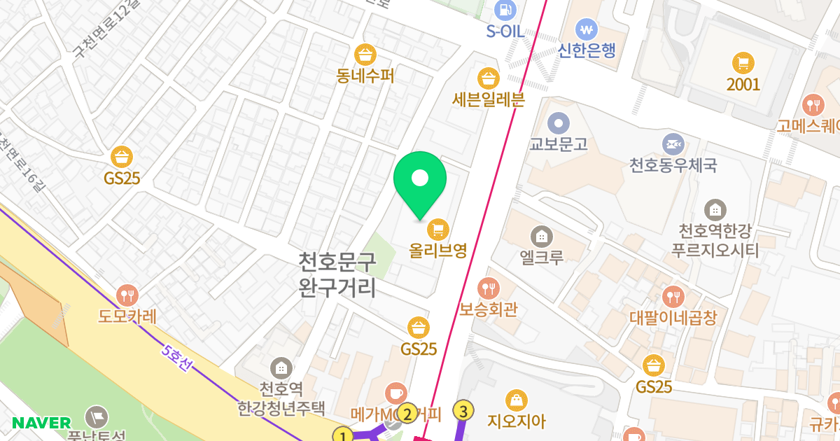 쌍용플래티넘리버 위치 지도 - 서울특별시 강동구 올림픽로 659