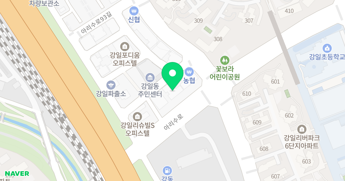 강일큐브 위치 지도 - 서울특별시 강동구 아리수로 423