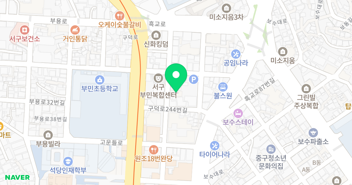 밸리스타 위치 지도 - 부산광역시 서구 흑교로109번길 23