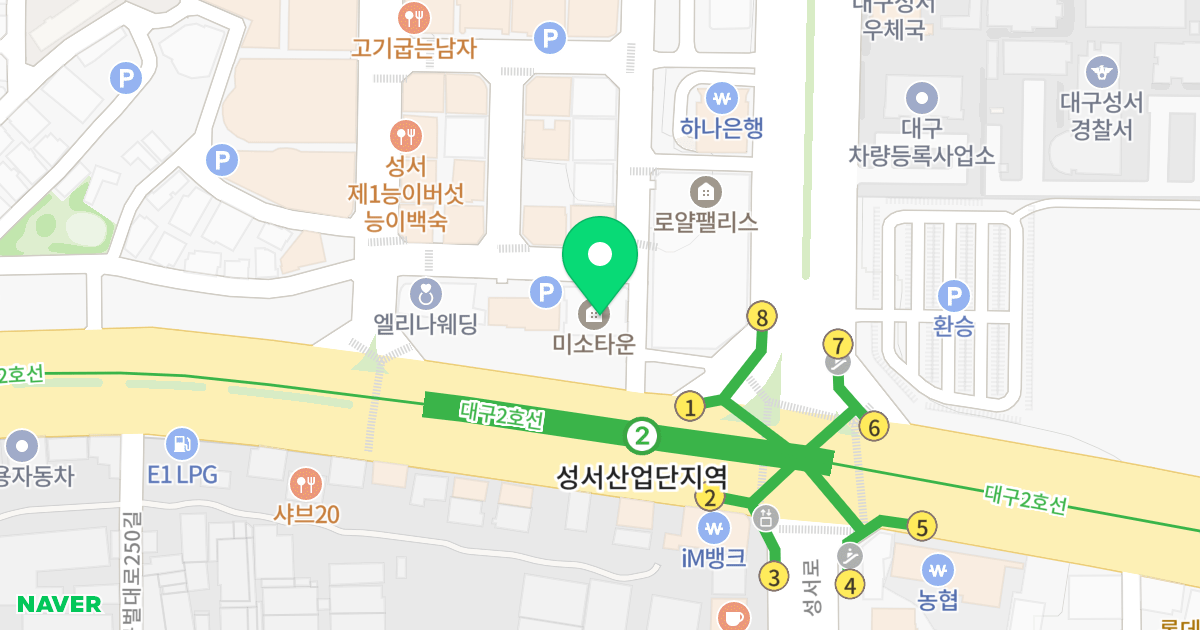 미소타운 위치 지도 - 대구광역시 달서구 달구벌대로251안길 10