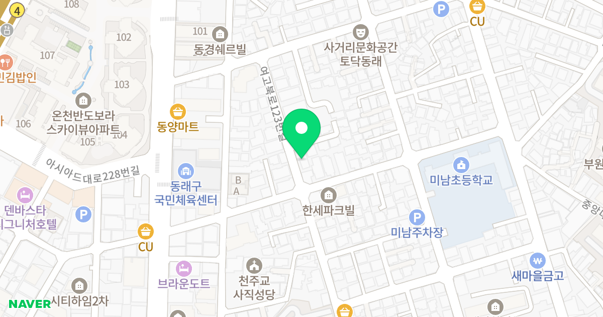 두루예시카하우스 위치 지도 - 부산광역시 동래구