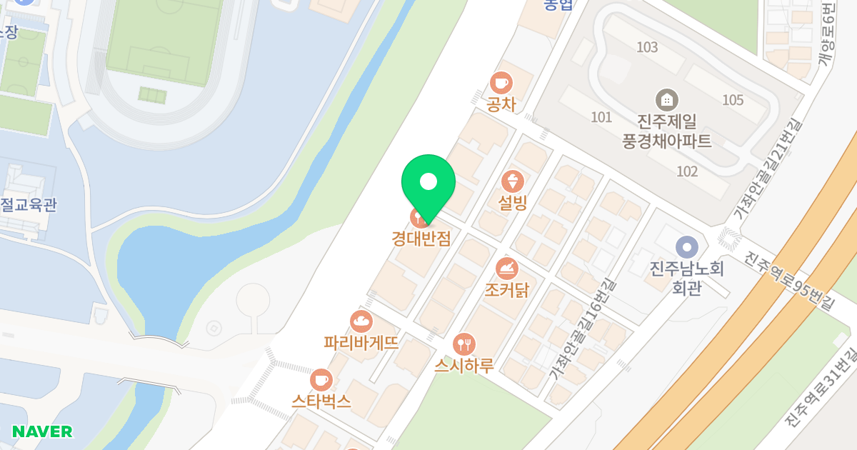 U-City 빌딩 위치 지도 - 경상남도 진주시 진주대로 522
