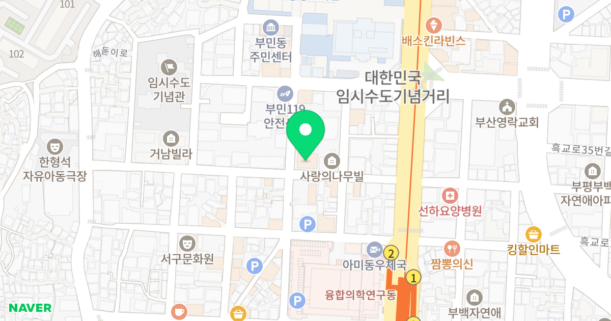 한누리타워 위치 지도 - 부산광역시 서구 임시수도기념로 21-27