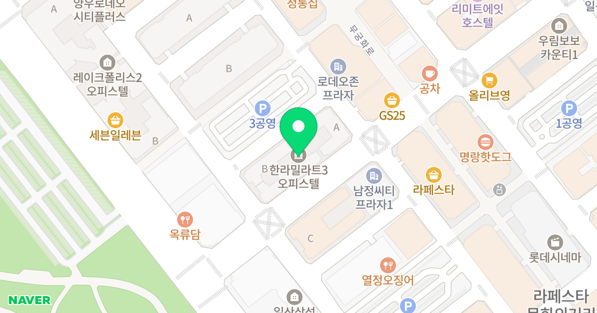 한라밀라트 위치 지도 - 경기도 고양시 일산동구 무궁화로 11