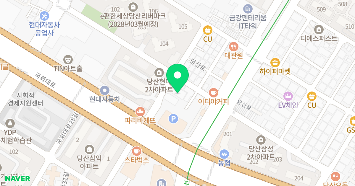 (37-4) 위치 지도 - 서울특별시 영등포구 국회대로29길 8