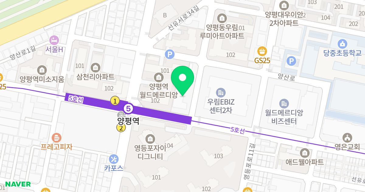 양평동 우림보보카운티 오피스텔 위치 지도 - 서울특별시 영등포구 양산로7길 3