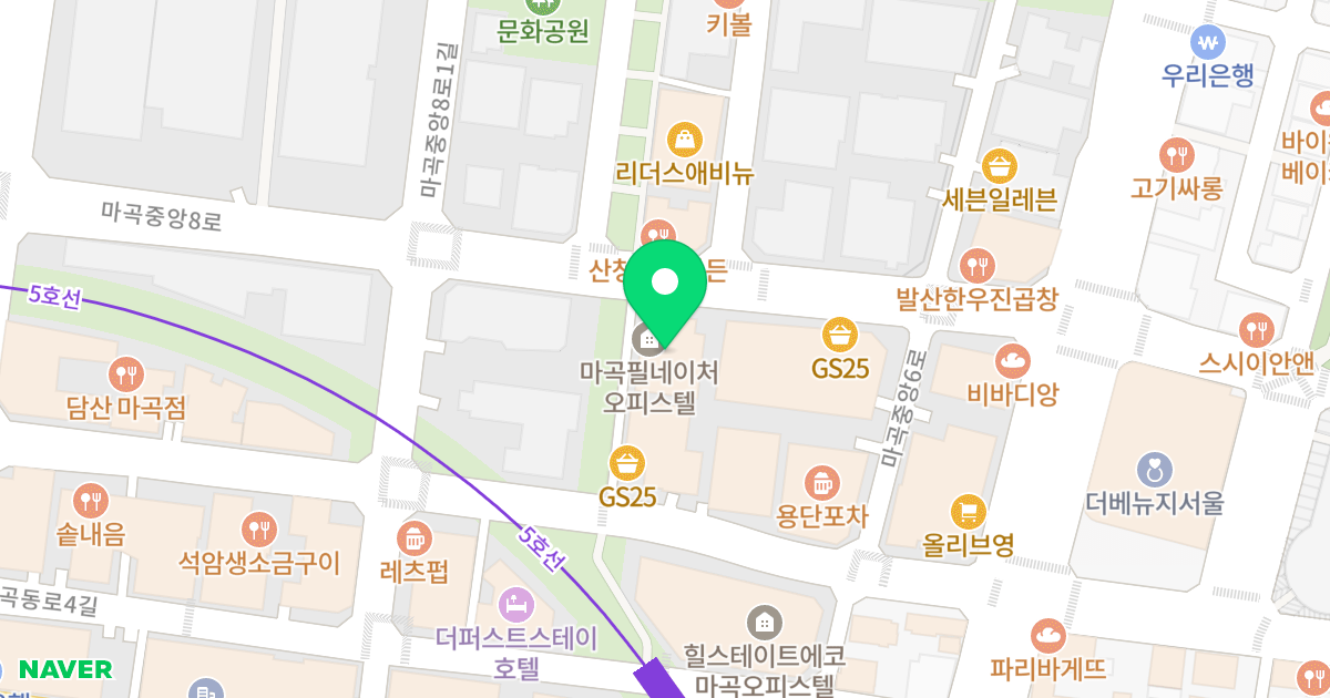 필네이처 위치 지도 - 서울특별시 강서구 마곡중앙8로 86