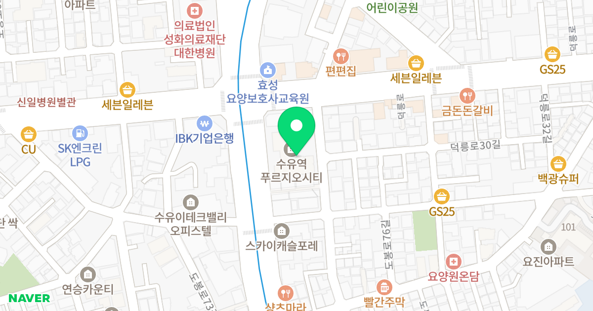 수유역푸르지오시티 위치 지도 - 서울특별시 강북구 도봉로 290