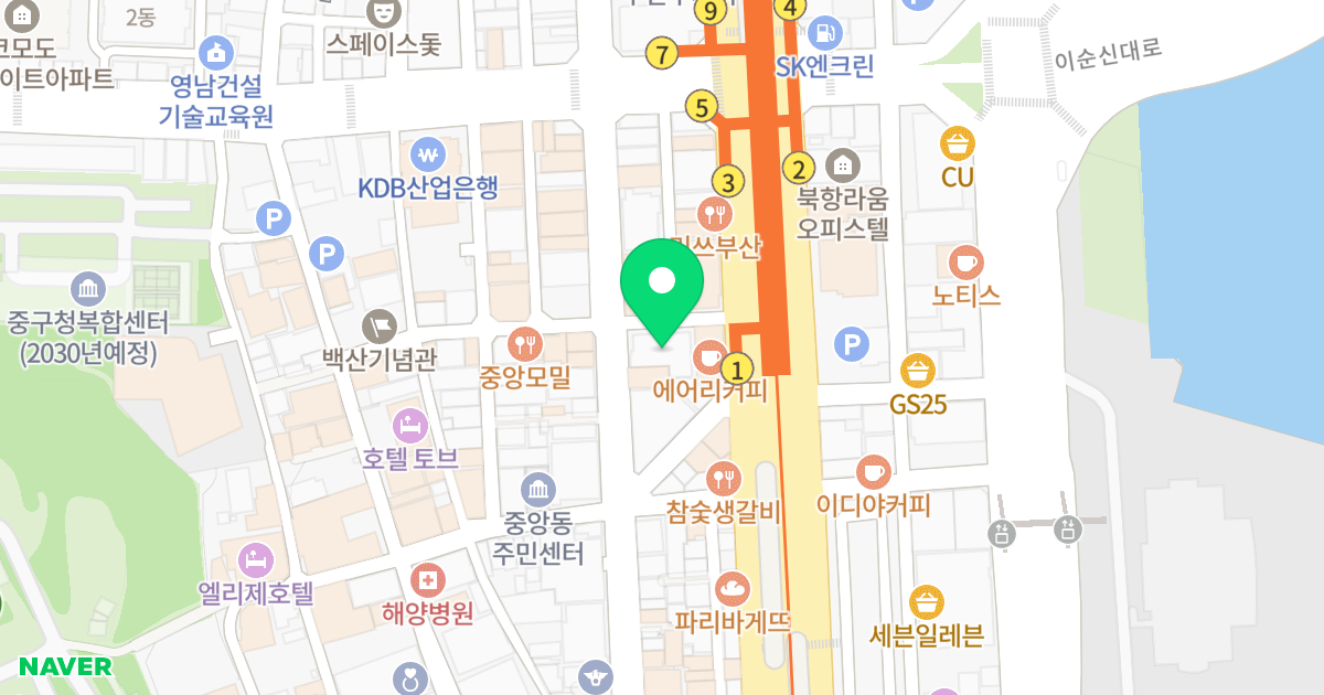 대신펠리체 위치 지도 - 부산광역시 중구 중앙대로49번길 3