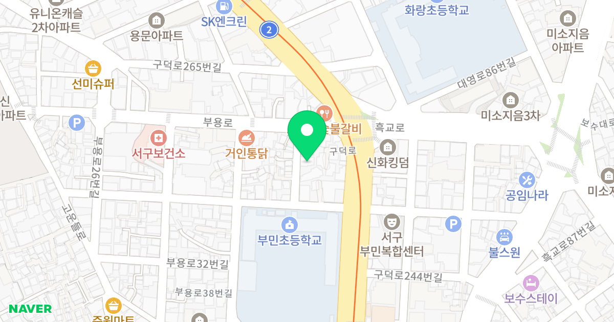 더 포레스타 위치 지도 - 부산광역시 서구 부용로 44-7