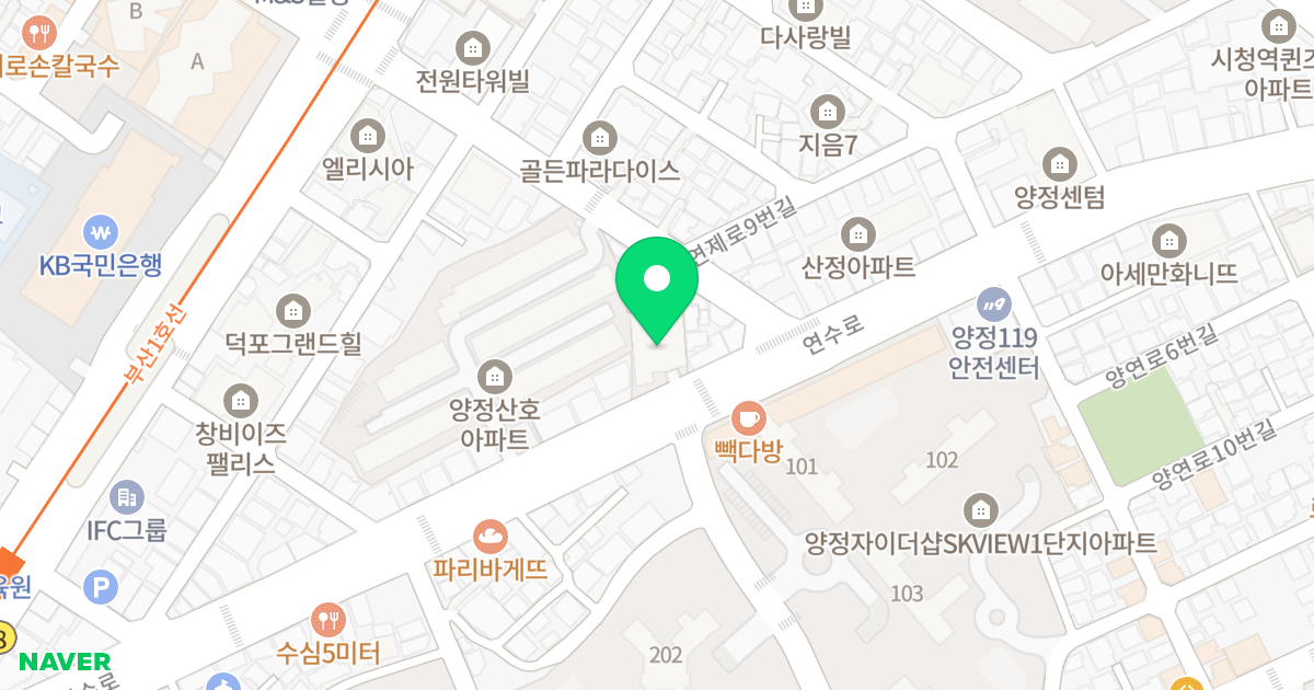 양정퀸즈더블유에디션 위치 지도 - 부산광역시 부산진구 연수로 37
